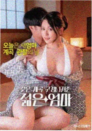 晚风信箱 短片合集封面